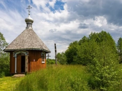 Pociągi nie dojeżdżają tu od ponad 30 lat. Wkrótce może się to zmienić