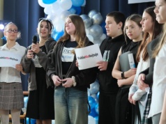 Lublin walczy z hejtem. „Reaguj! Nie bądź obojętny! Dołącz!”