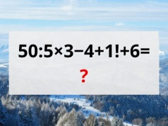 Masz 10 sekund i ani chwili dłużej. Dasz radę wyliczyć?