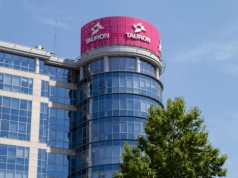 W Tauronie zyskuje na popularności obsługa z wykorzystaniem blockchain