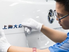 Samochody zachodnich marek nadal trafiają do Rosji. Potrzeba do tego Chin i dobrego zapisu w dokumentach