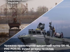 Ukraina. Sztab Generalny poinformował o zniszczeniu m.in. rosyjskiej łodzi desantowej u wybrzeży Krymu