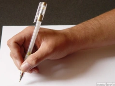 Anonimowa skarga na dyrektora placówki oświatowej