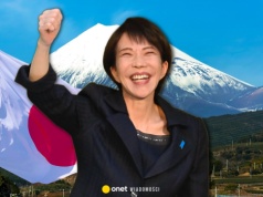 Japonia w punkcie zwrotnym. Jej premier dostała historyczną szansę. Teraz może stać się architektem nowej równowagi sił