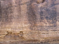 Archeolodzy natknęli się na tajemnicze symbole. 10 000 lat historii na egipskiej pustyni