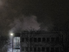 Pożar banku w Kielcach. Zapaliła się część elewacji budynku