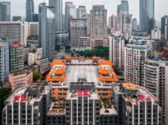 Chińskie pionowe miasto 8D. "Parter może być dziesiątym piętrem"