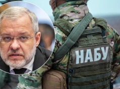 Ogromna afera korupcyjna. Były ukraiński minister Herman Hałuszczenko zatrzymany