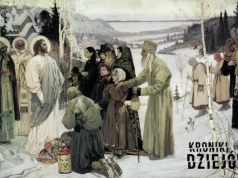 Po upadku Konstantynopola to miasto stało się Trzecim Rzymem