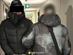 Ma koncie oszustwa na sprzedaży luksusowych aut, zegarków i usiłowanie zabójstwa. Złapała go policja