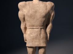 Plastyczne wyobrażenie ludzkiej postaci z Mirakowa-Grodna (stan. 6)