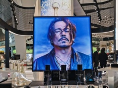 Te perfumy kobiety nazywają "zapachem kłamcy". A to światowy bestseller