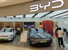 Sztab Generalny ogłosił nowe wymogi bezpieczeństwa: Zakaz wjazdu chińskich samochodów