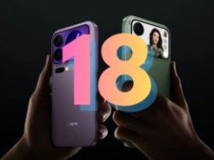 Zawrotne tempo zmian. Seria Xiaomi 18 nabiera kształtów