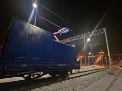 Technologia Art In Energy chroni tysiące kilometrów sieci trakcyjnych przed zimą