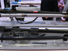 Pioruny, Raki i wiele więcej z SAFE. Rząd ujawnia szczegóły