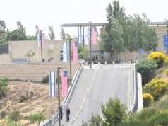 Podjęto decyzję ws. pracowników ambasady USA w Izraelu. Chodzi o zagrożenie konfliktu z Iranem