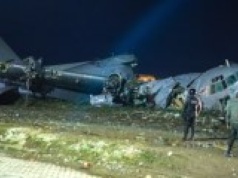 Katastrofa samolotu przewożącego gotówkę. Zginęło wiele osób