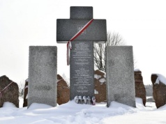 Kalendarium historyczne: 28 lutego 1944 – zbrodnia w Hucie Pieniackiej