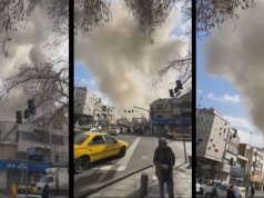 Atak Izraela i USA na Iran