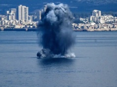 Eksplozje w Izraelu, Emiratach, Katarze, Arabii Saudyjskiej. Iran odpowiada, dziesiątki rakiet w powietrze