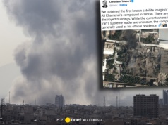 Atak na kompleks najwyższego przywódcy Iranu. Tyle zostało po bombardowaniu