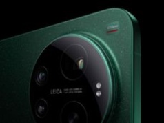 Xiaomi 17: Świeże smartfony zwiastują "nową erę obrazu". Leiza Leitzphone powered by Xiaomi to gratka dla fanów fotografii