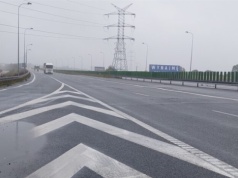 Koniec “fal Dunaju” i jazdy 80 km/h na A1! Koszt inwestycji 63 109 710,23 zł