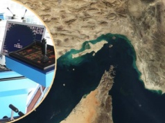 Cieśnina Ormuz zamknięta. "Żaden statek nie ma prawa przepłynąć"