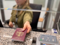 Gruzin próbował wjechać do Polski „na kartę pobytu”, skończyło się odmową wjazdu