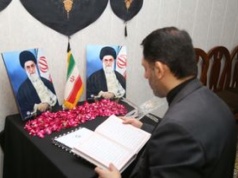 Iran reaguje na stratę przywódców. Korpus Strażników Rewolucji ma nowego dowódcę