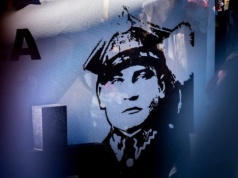 List prezydenta do Uczestników obchodów 79. rocznicy ostatniej walki i śmierci majora Józefa Kurasia „Ognia” w Waksmundzie