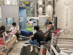 Polscy turyści nie mają, jak wrócić z Azji i Bliskiego Wschodu. Biura podróży reagują