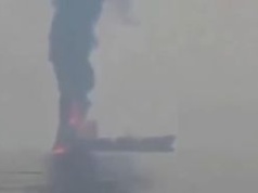 Atak na statek w Cieśninie Ormuz. Cztery osoby ranne