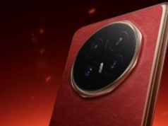 Honor otwiera MWC z przytupem. Takich urządzeń jeszcze nie było