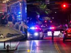 Nowe informacje o masakrze w Teksasie. Sprawca miał bluzę "własność Allaha"