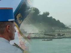 Francuska baza trafiona przez irański dron. Oficjalne potwierdzenie