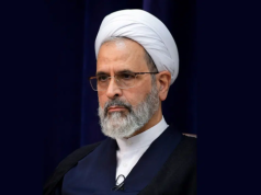 Mianowano następcę Chomeiniego, ale władze wciąż w chaosie. Walka buldogów pod dywanem – i pod bombami