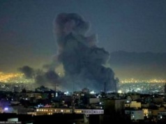 Działo się w nocy. Iran zyskał sojusznika