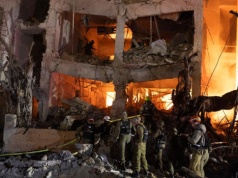 Rynki finansowe pod presją po atakach na Bliskim Wschodzie (RELACJA)