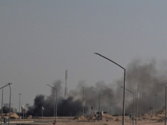 Atak na amerykańską ambasadę w Kuwejcie. Kłęby dymu nad miastem