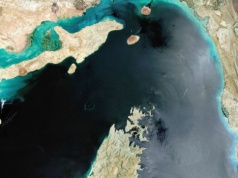 Ceny ropy napędzane sytuacją w Cieśninie Ormuz