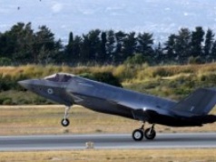 Na Cyprze znów zawyły syreny w bazie RAF, ewakuacja lotniska w Pafos