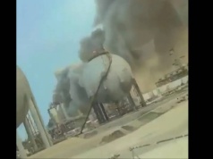 Uderzenie drona w rafinerię Saudi Aramco. To największy taki zakład w Arabii