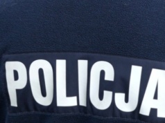 Były policjant podejrzany o gwałt w pracy może wyjść z aresztu. Zastosowano wobec niego inne środki zapobiegawcze