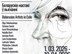 „Białoruscy artyści na wygnaniu” – w Krakowie otwarto wystawę plastyków z Białorusi