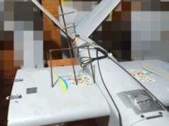 Tego jeszcze nie było. Rosjanie chcieli zestrzelić ukraińskiego drona trójzębem