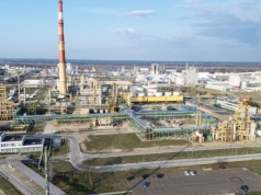 Gwałtowny wzrost cen gazu. Polski gigant wstrzymuje zamówienia