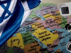 Izrael znał ruchy Chameneiego. Zhakowano kamery