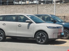 Coraz więcej chińskich marek w Polsce. Wyraźny wzrost